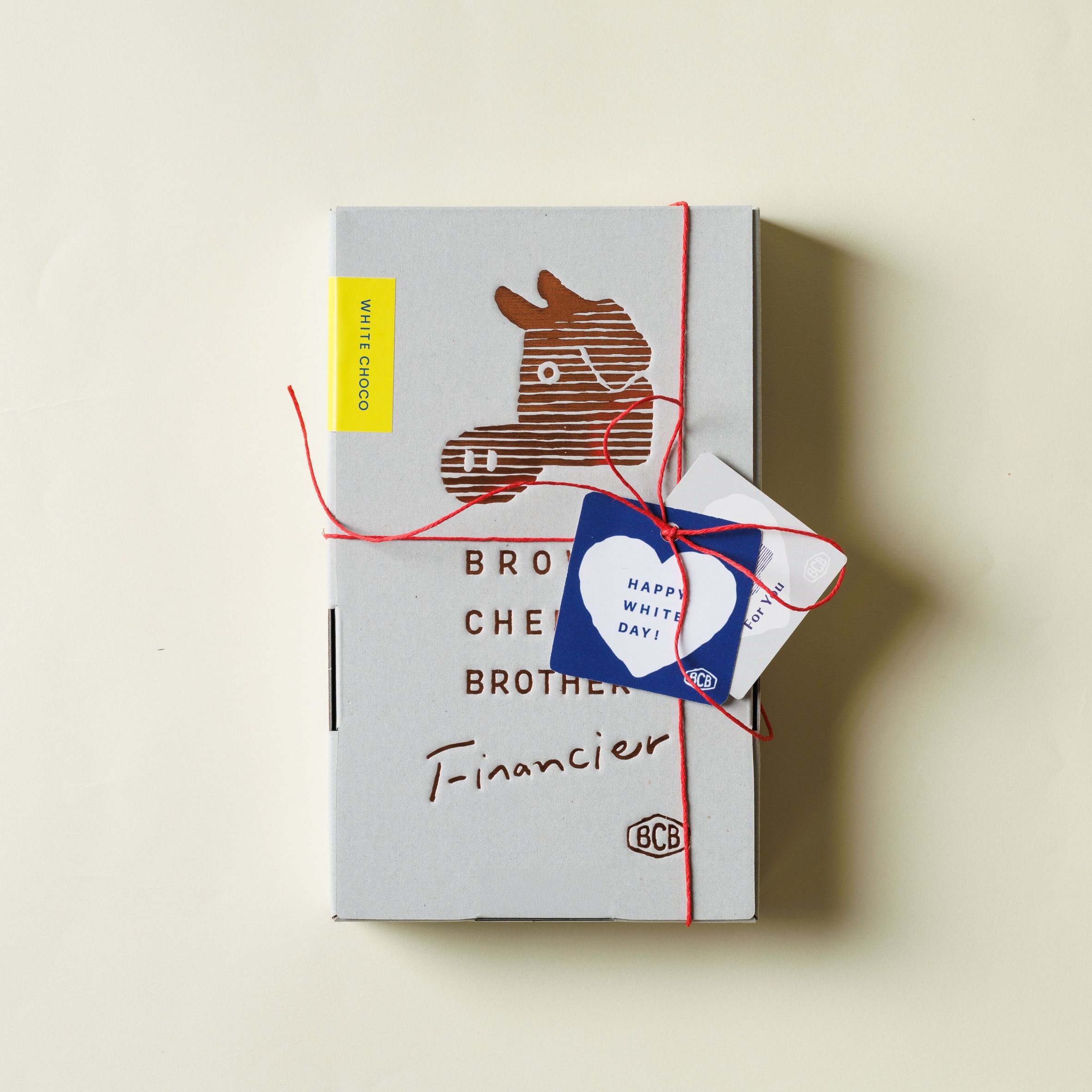 フィナンシェホワイトチョコ