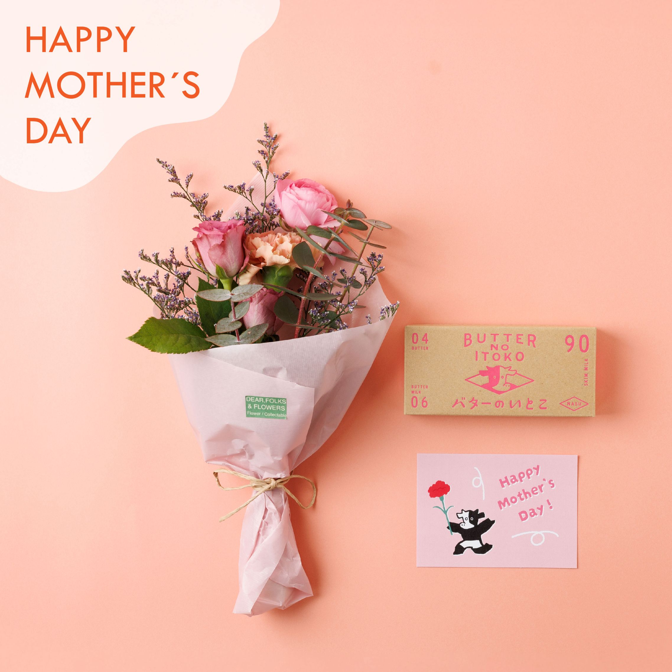 2026母の日ブーケ