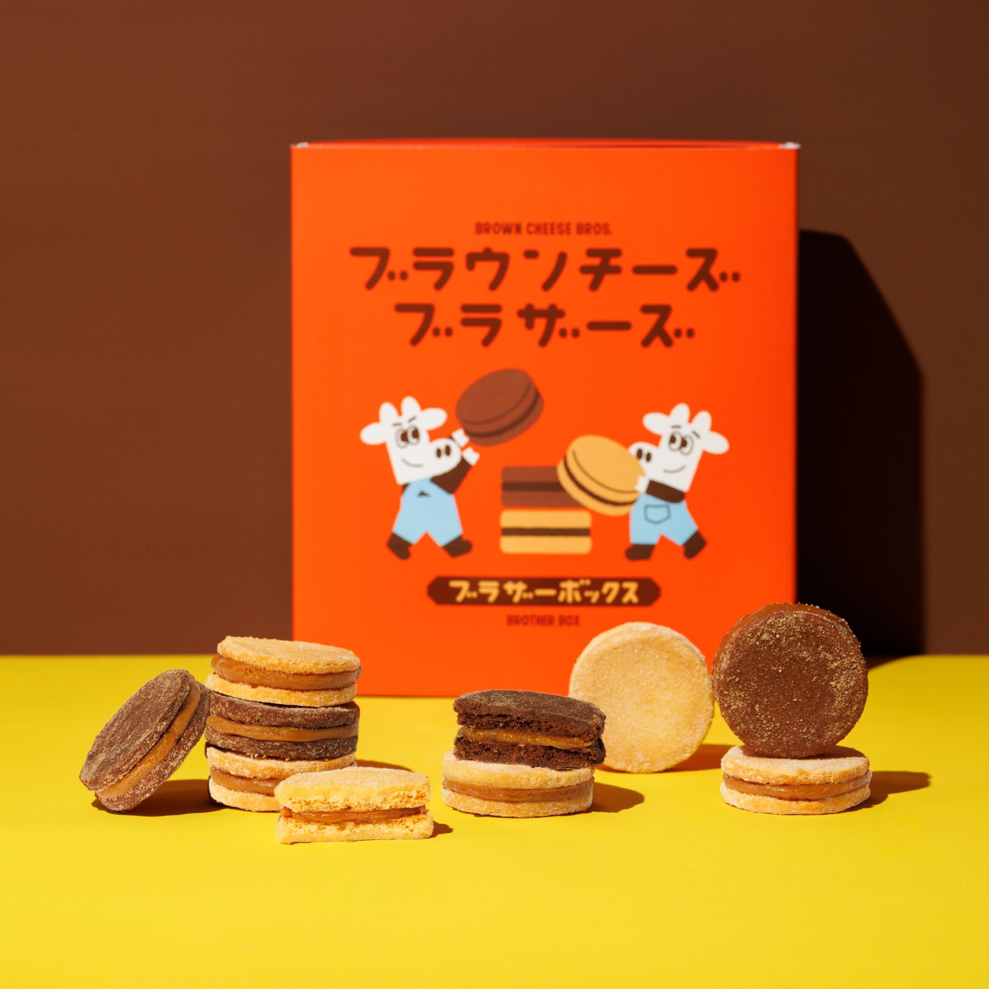 bcbブラザーボックス