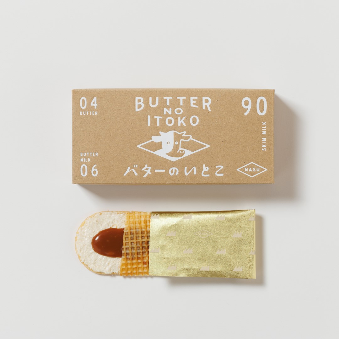 バターのいとこ 塩キャラメル 3枚入り