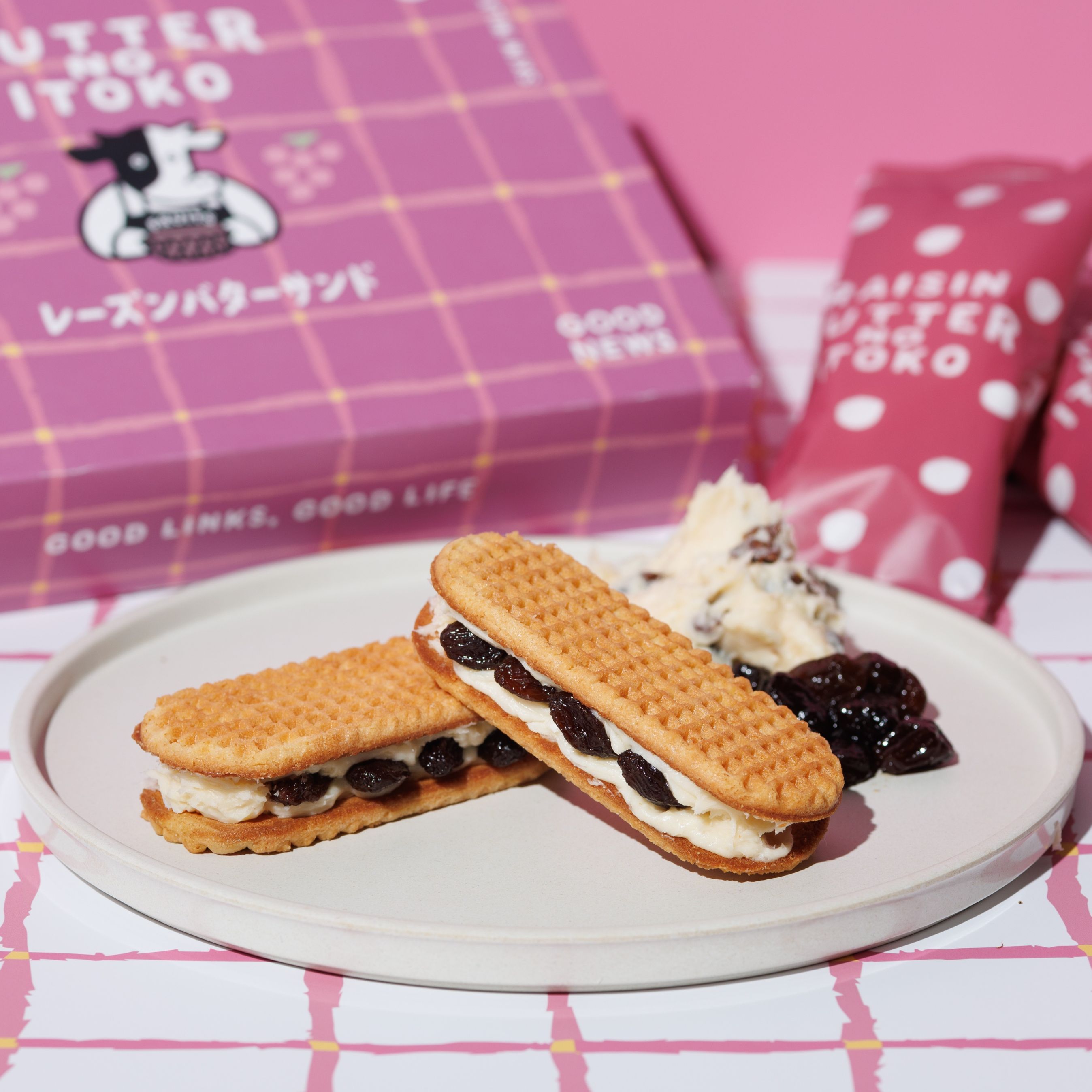 レーズンバターサンド