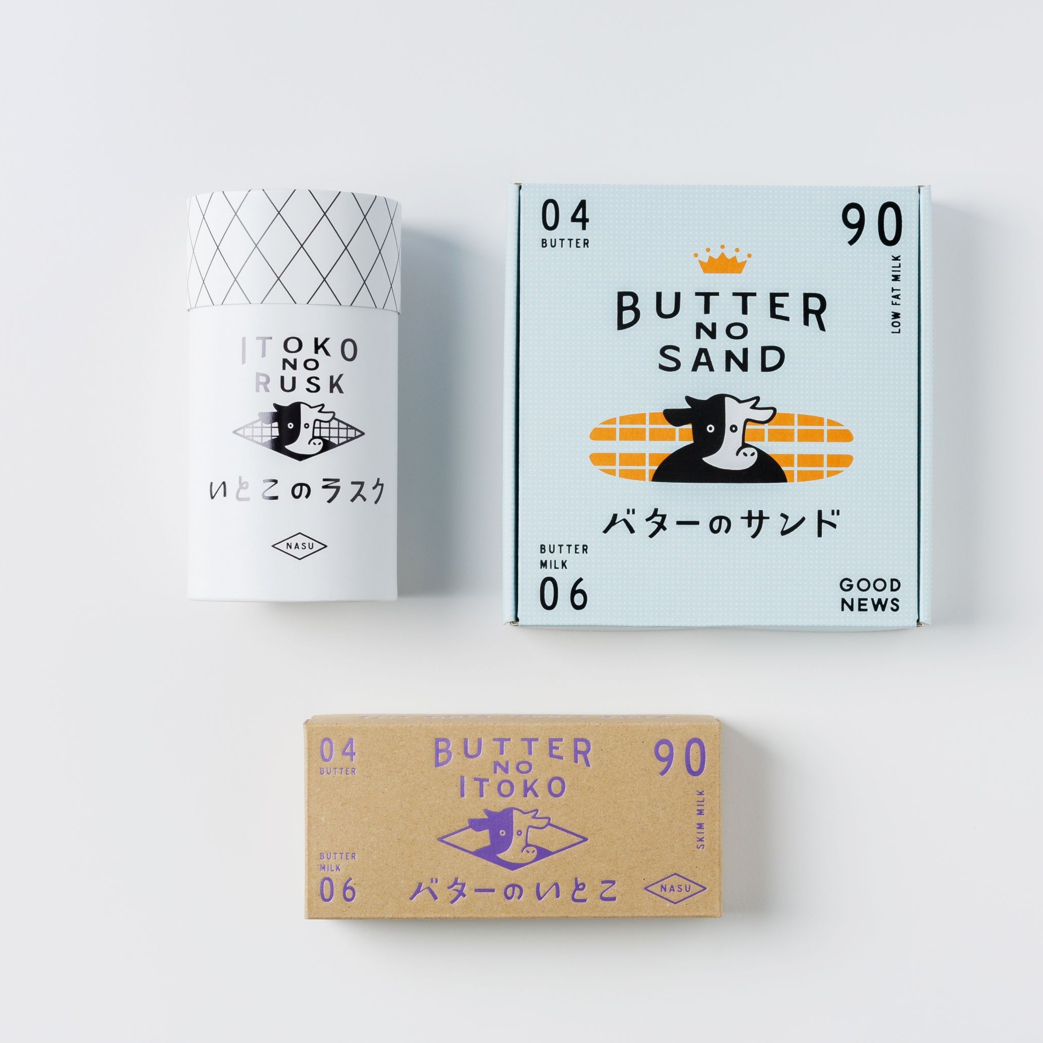 【数量限定・夏のプレシャスBOX】よくばりブルーベリーセット