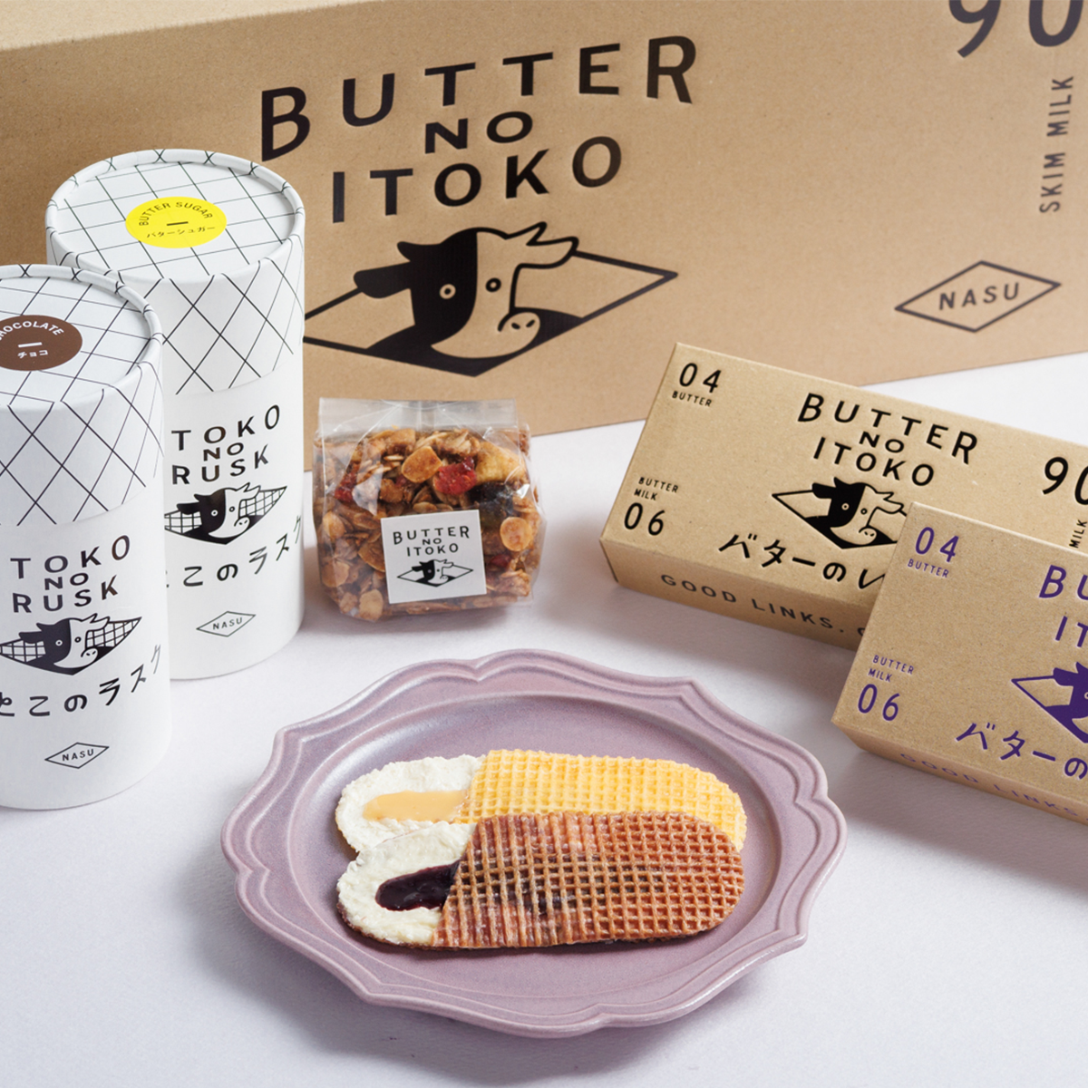 【季節限定 】バターのいとこ詰め合わせ（ミルク味・ブルーベリー味）