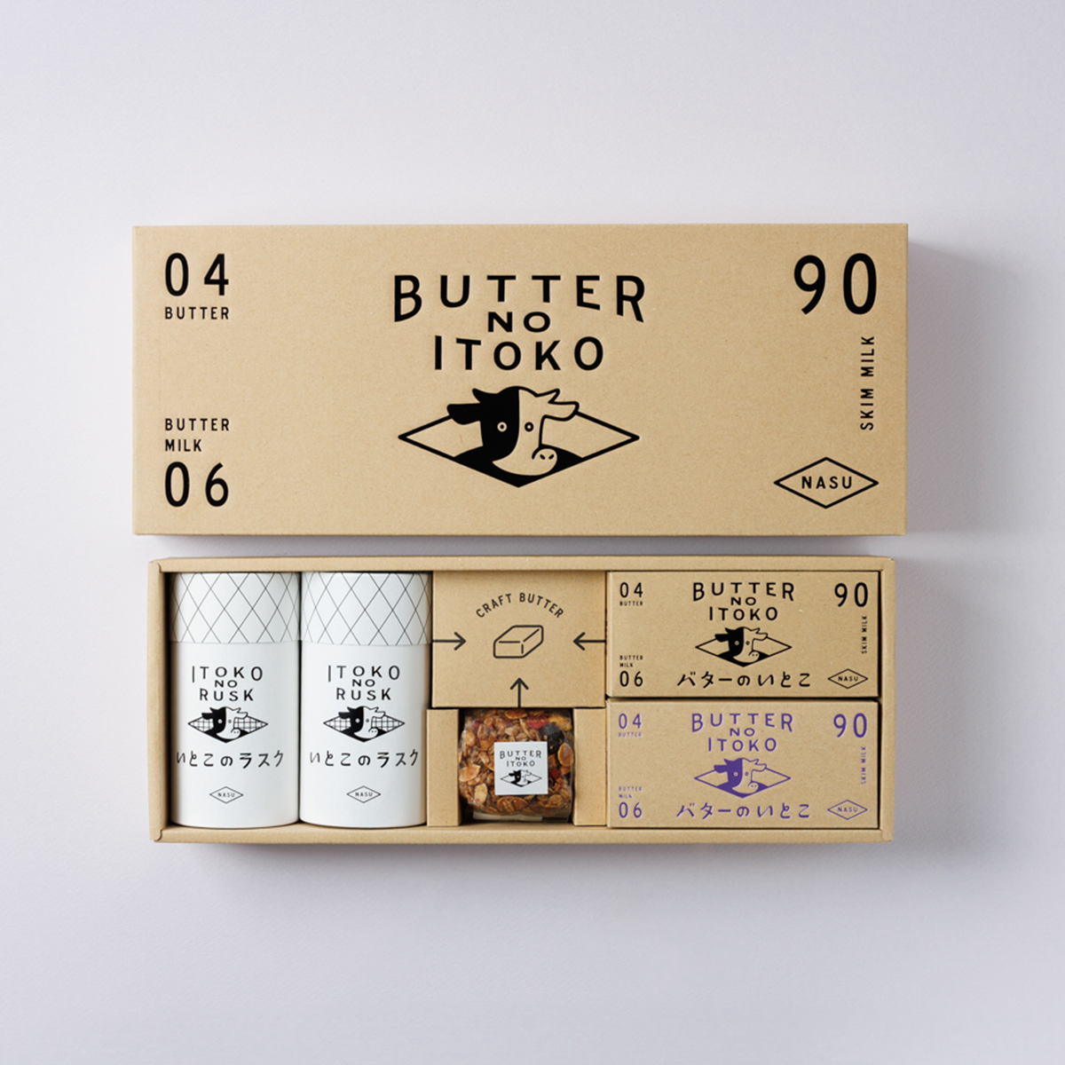 【季節限定 】バターのいとこ詰め合わせ（ミルク味・ブルーベリー味）