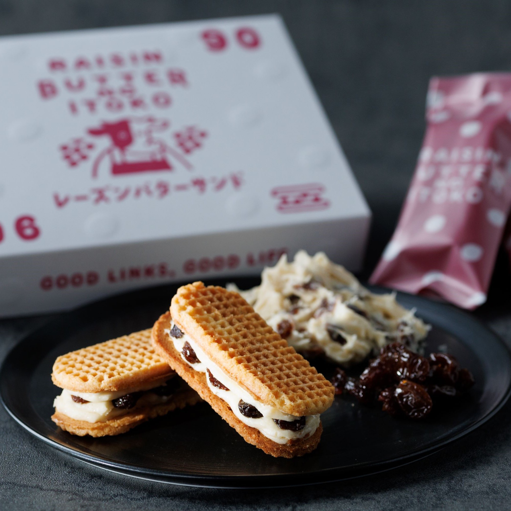 【お一人様１点限り/数量限定】バターのいとこ レーズンバターサンド