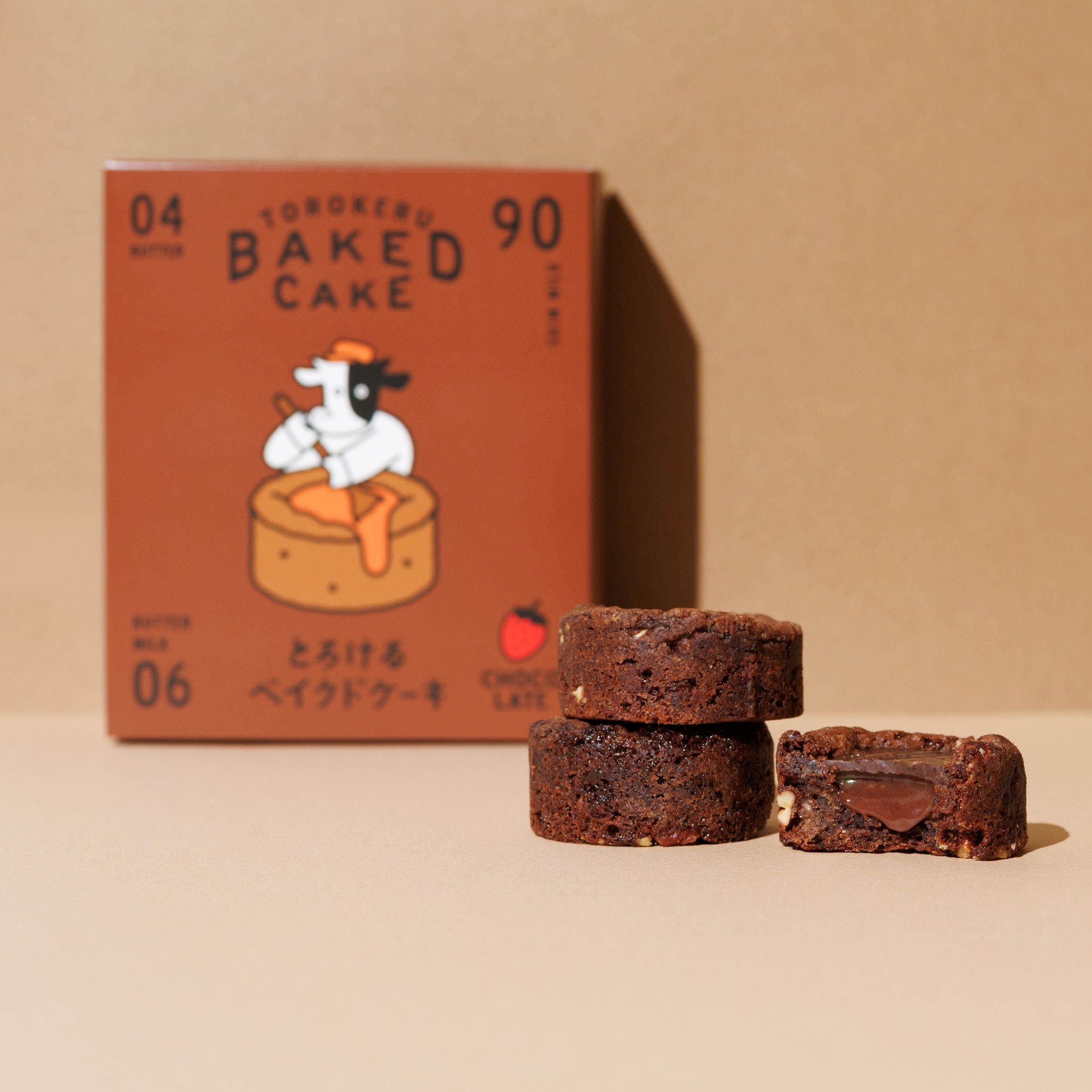 とろけるベイクドケーキチョコ3個入り