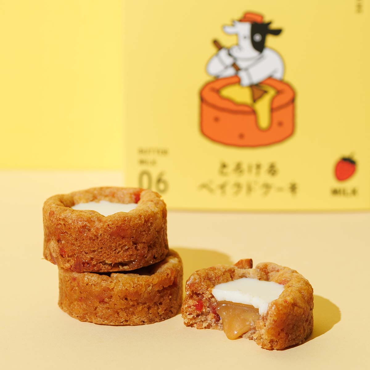 とろけるベイクドケーキミルク3個入り