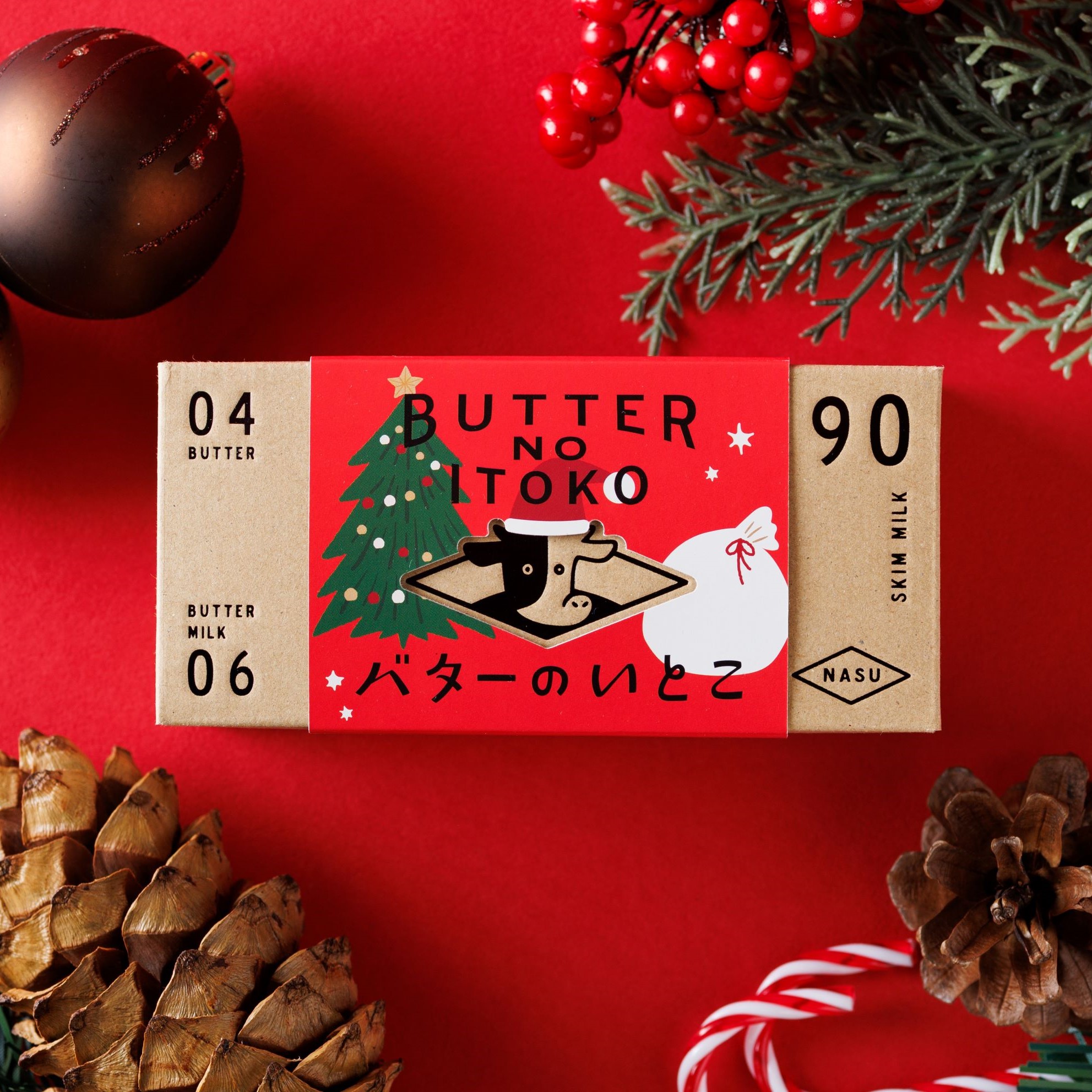 バターのいとこクリスマススリーブセット