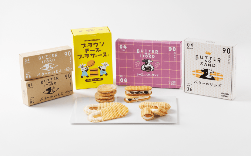 ② GOOD NEWS ギフト人気特選セット