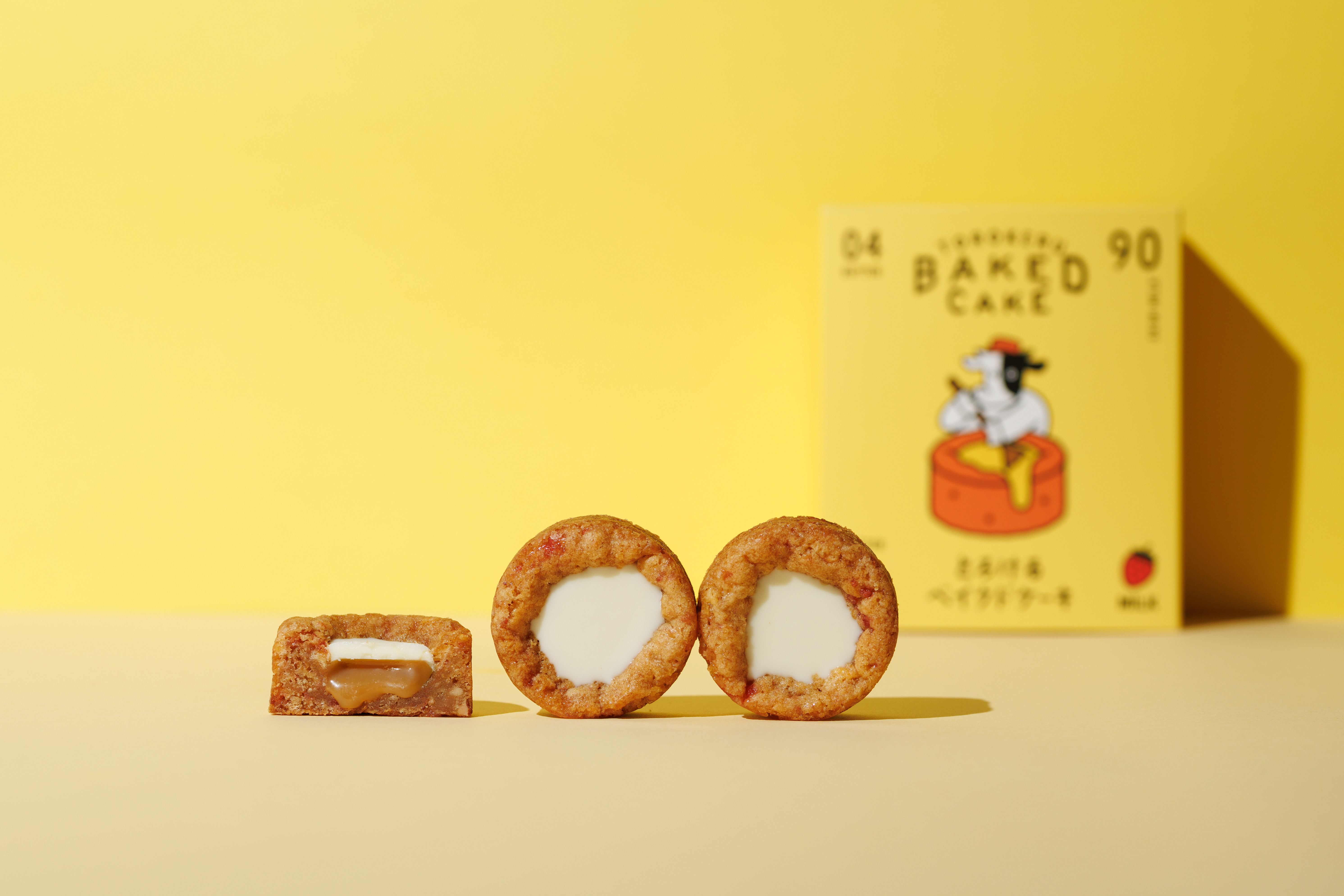 とろけるベイクドケーキ ミルクのイメージ