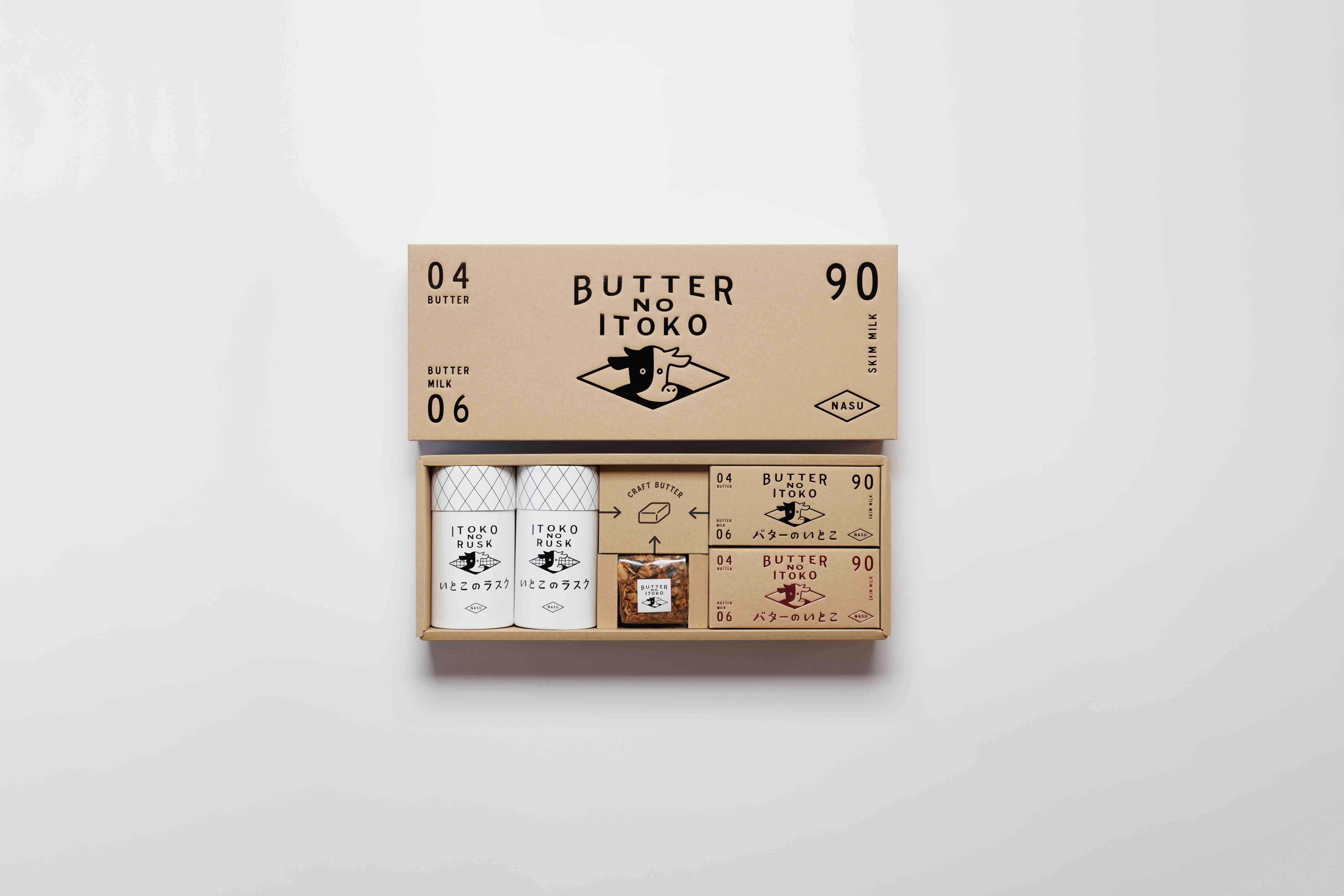 バターのいとこ詰め合わせA