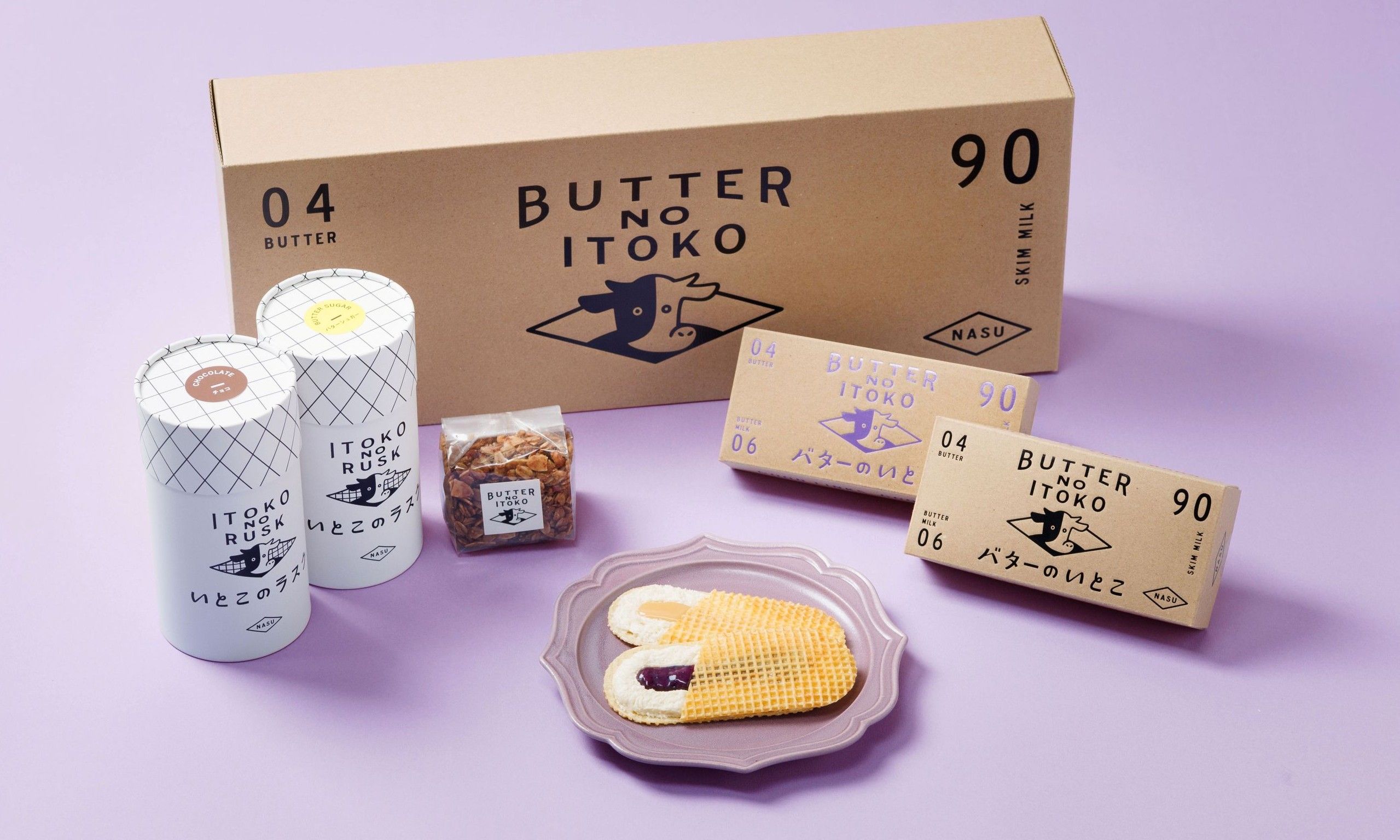 バターのいとこ詰め合わせ（ミルク味・ブルーベリー味）