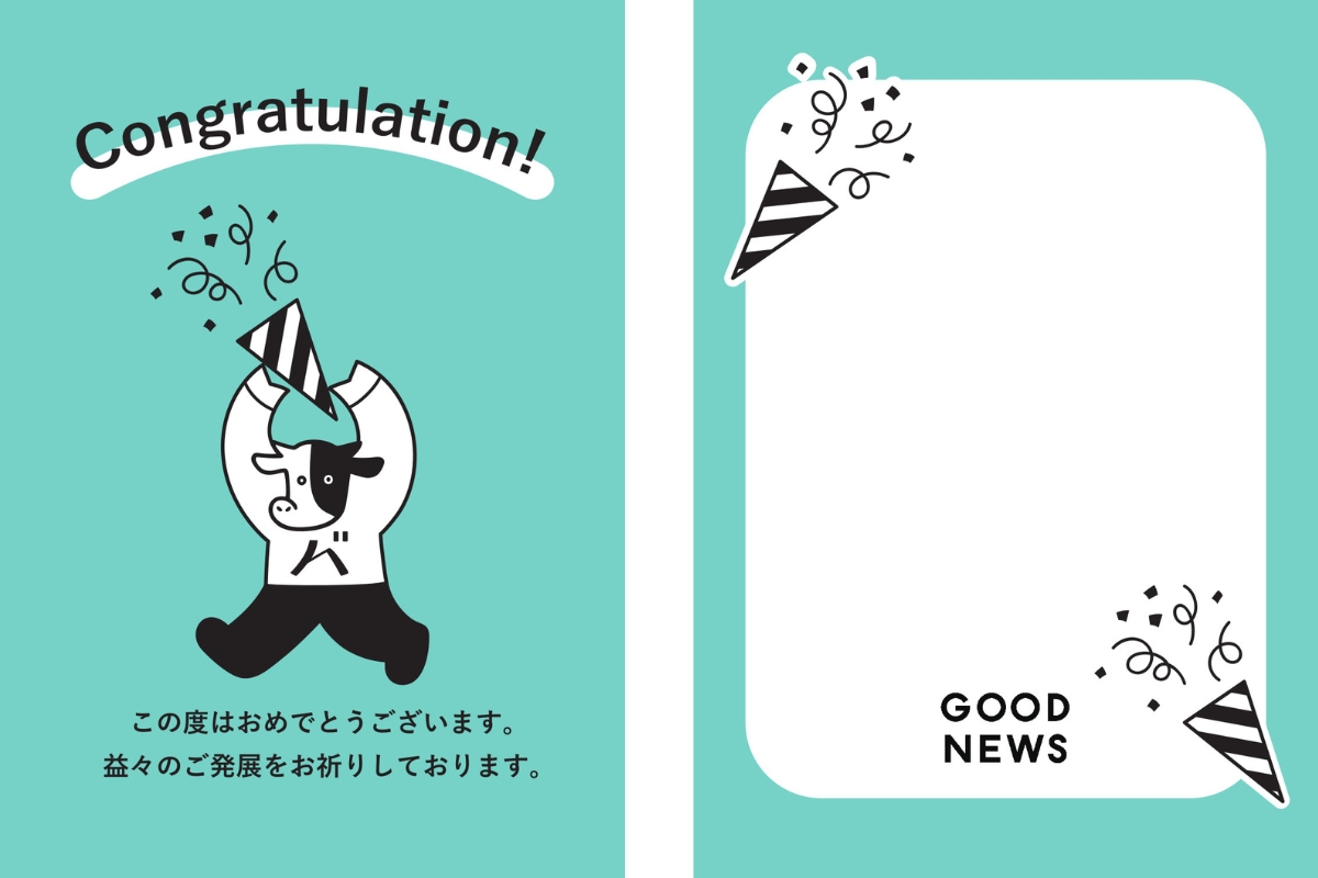 CONGRATS