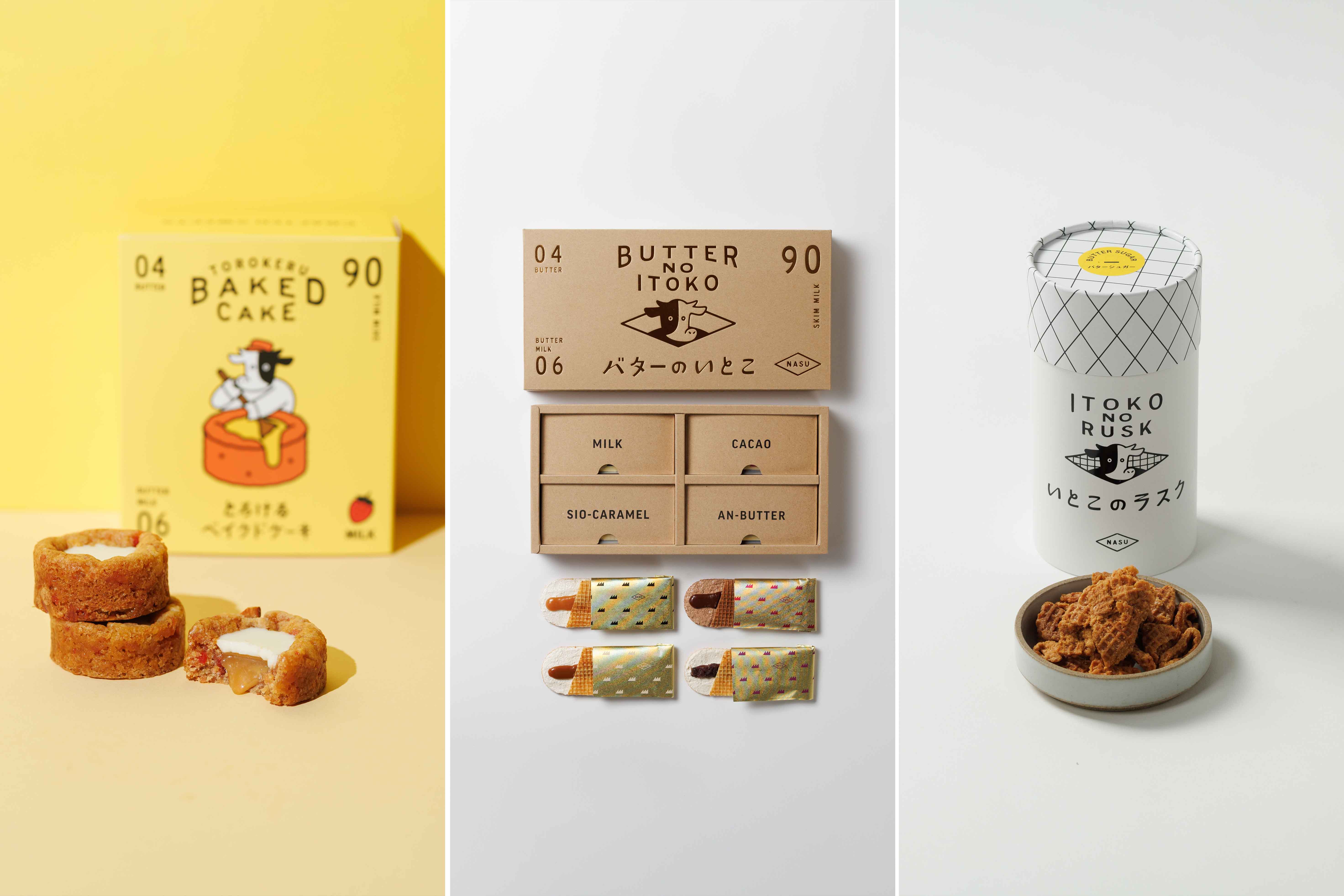 初回限定バターのいとこセット
