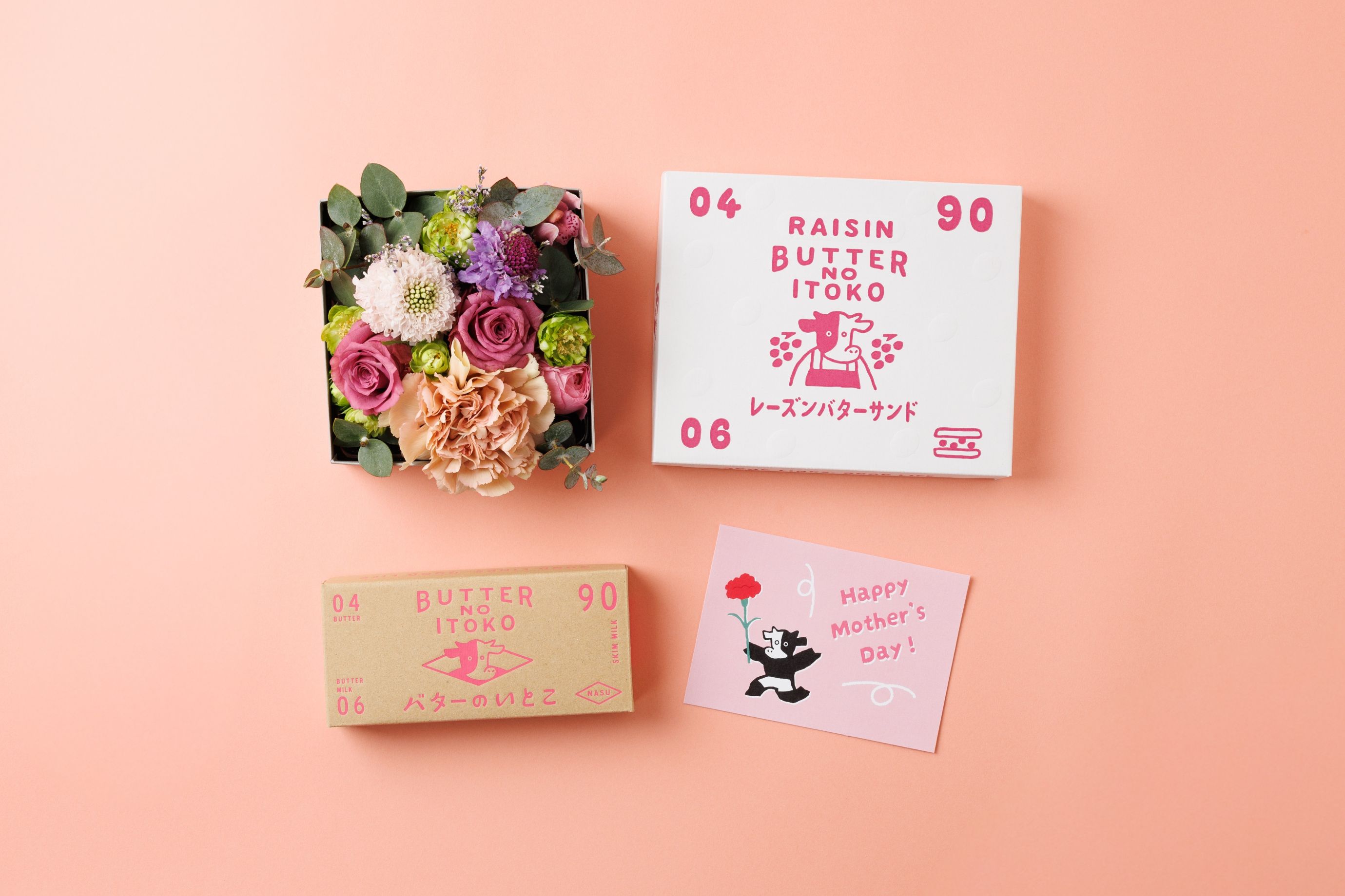 バターのいとことロスフラワー