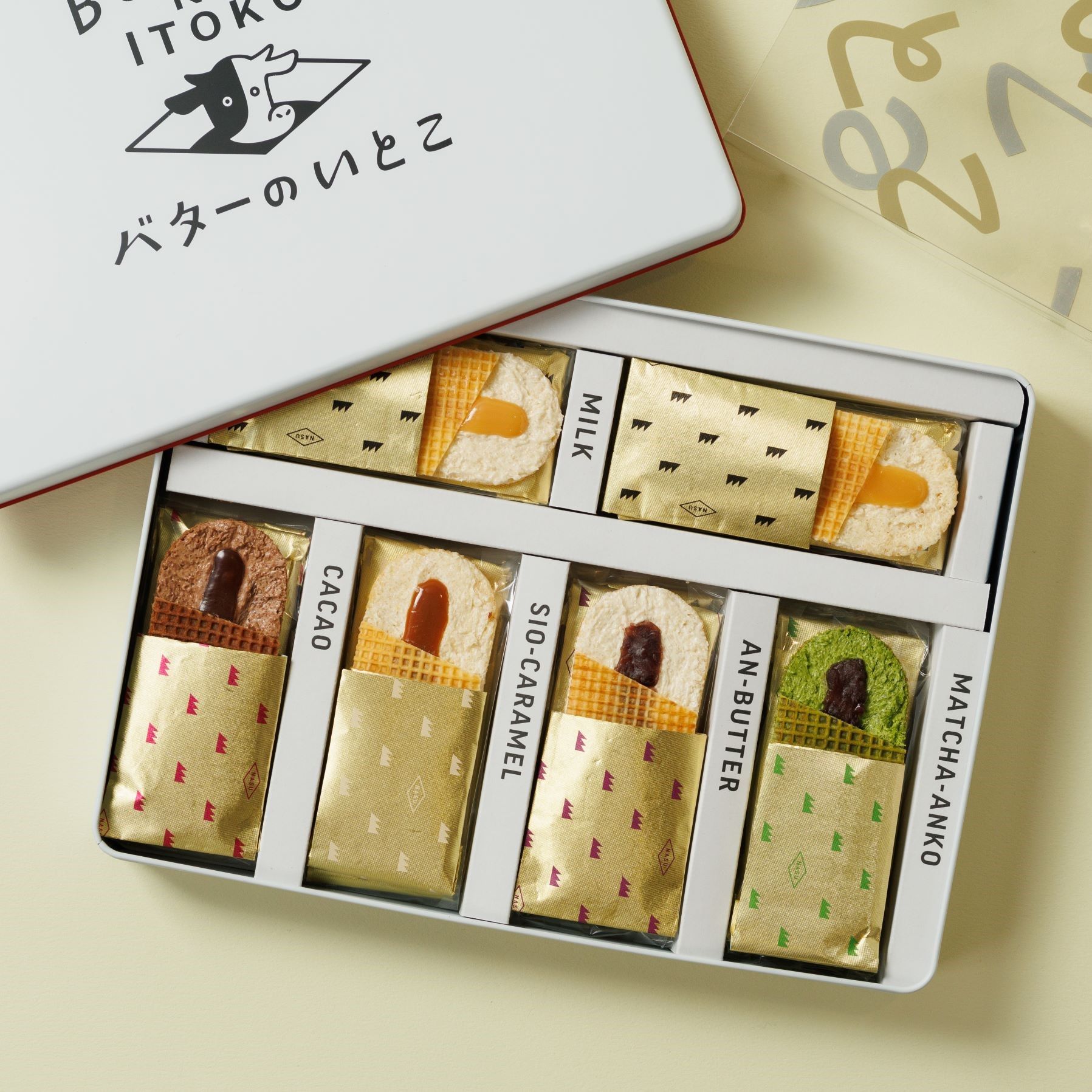 バターのいとこの贈りもの アソート