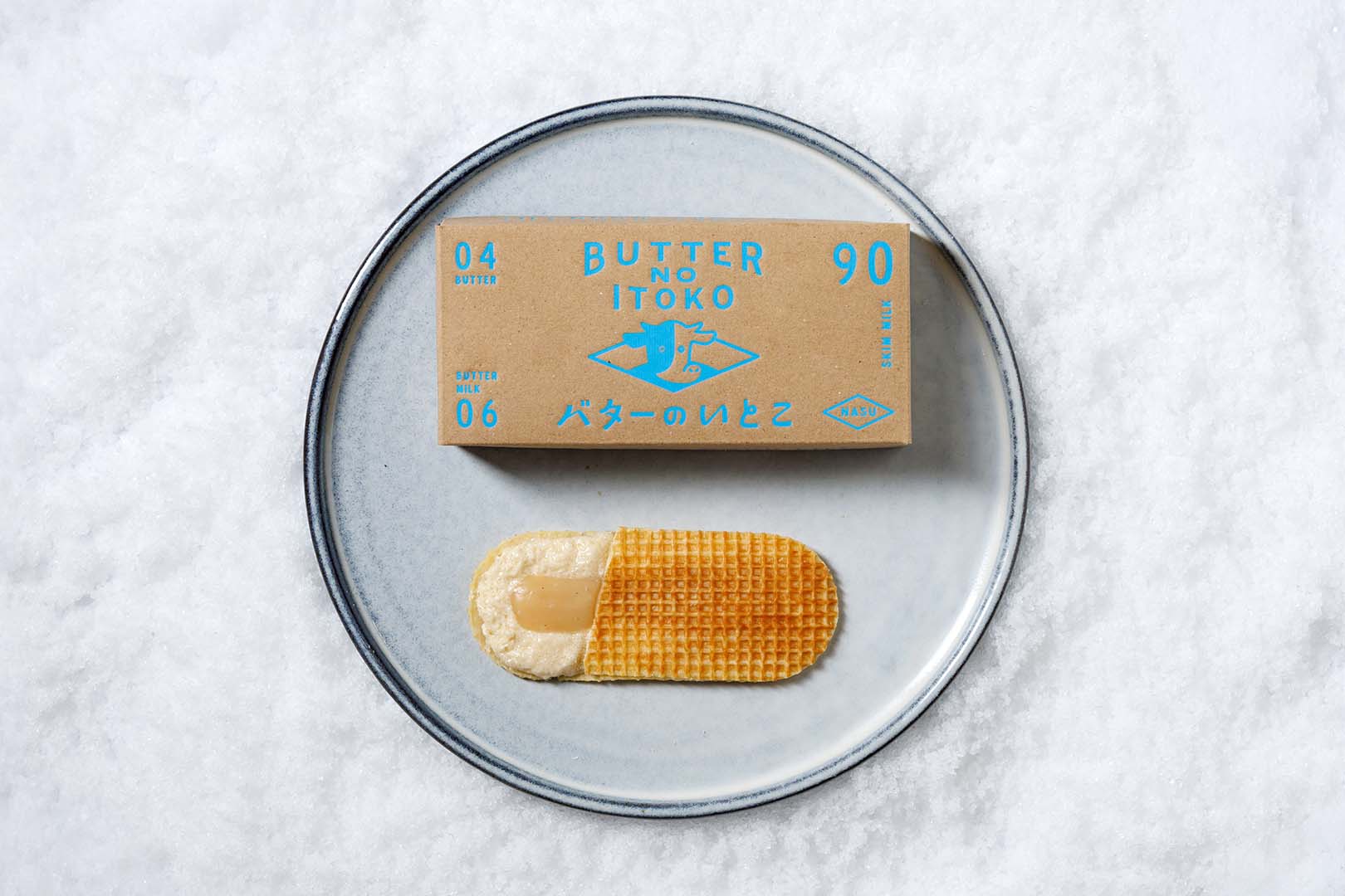 おやつシーンのイメージ