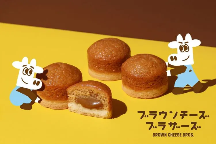 ホエイから生まれた奇跡のチーズ”ブラウンチーズ”のお菓子 ブラウンチーズブラザーズ